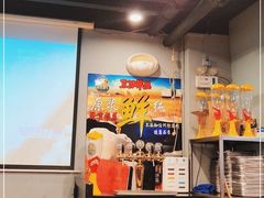 -京朋串屋·烧烤(望京西路总店)