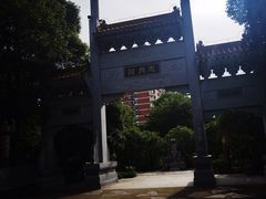 -武汉园博园(武汉自然博物馆)