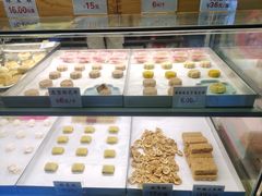 -矮子馅饼(大成路店)