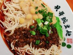 -兵哥豌豆面(建设巷店)