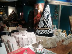 -纳鲁孜·新疆特色餐厅(上海悦荟广场店)