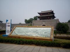 -台儿庄古城