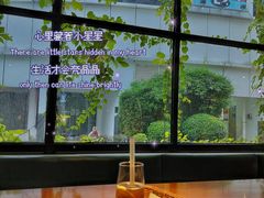 -永无乡旅行餐吧(京溪店)