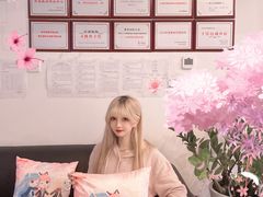 -樱花国际日语(人广中心)