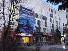 -吉林大学(前卫南区)