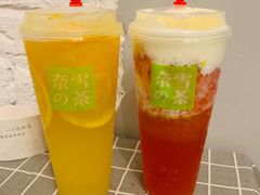 -奈雪的茶(金鹰广场店)