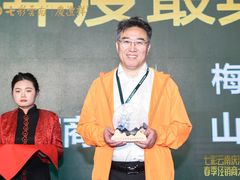 -七彩云南茶(七彩云南第壹城店)