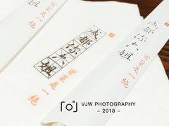 餐具摆设-成都你六姐·牛肉冒菜(城市集市合生汇店)