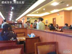 20081122392-萨莉亚意式餐厅(特力时尚汇店)