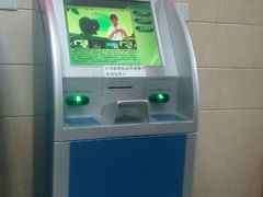 -中国人民解放军总医院第三医学中心