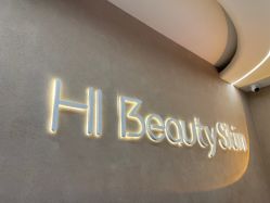 -Hi Beauty Skin 科技美肤中心