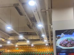 -芦月轩羊蝎子(太平桥店)