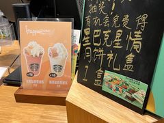 -星巴克(成都莱蒙都会店)