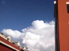 -石嘴山市第七中学