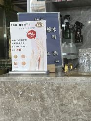 -悦SALON