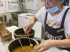 -奶奶的美食(澳德乐店)