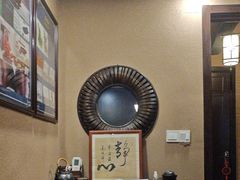 -升艾堂·经络·艾灸·气血(成山路店)