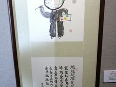 -大连美术馆