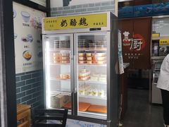 -奶酪魏(牛街总店)