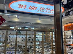 -潘多拉眼镜·蔡司依视路明月(潘家园店)