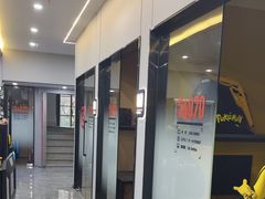 -杰拉电竞·网咖(杭州钱塘区龙湖金沙天街店)