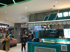 -盒马鲜生(悦峰店)
