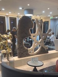 -TOP HAIR SALON