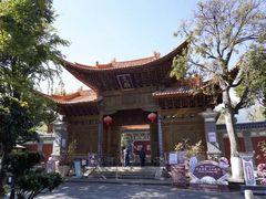 -大理古城