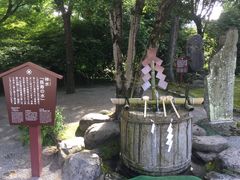 -水前寺成趣园