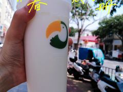 -阿水大杯茶(山师水云间店)