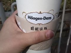 香草拿铁-哈根达斯(虹口店)