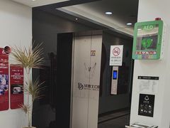 -牙博士口腔品牌连锁(昆山城区店)