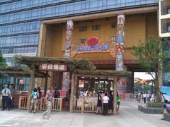 门面-武汉玛雅海滩水公园