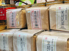 -华联发展销售中心(十月初五街店)
