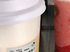 -喜茶(徐州金鹰店)