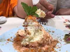 -上户日本料理(北仑富邦店)