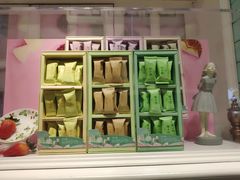 -苏小糖(鼓浪屿三丘田花园店)