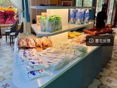 -巴依老爷新疆餐厅