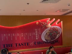 -遇见小面(深圳中心书城店)