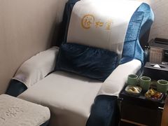 -裕和堂中医推拿艾灸(太古汇臻品店)
