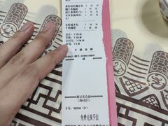 -周记茗点居(西村店)