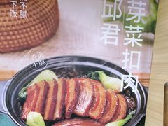 -李先生牛肉面大王(沈阳道义南大街店)