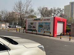 -中国石化西便门加油站(白云观街店)