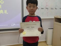 -瑞思少儿中心·少儿英语素养启蒙(回龙观校区)