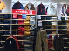 -优衣库(上海颛桥万达广场店)