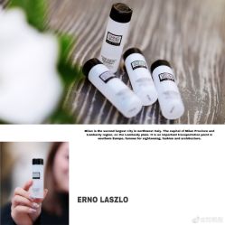 -奥伦纳素Erno Laszlo