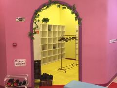 -美国悦宝园早教托育中心(东坝店)