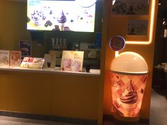 -麦当劳(豫园店)