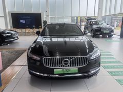 -苏州东昌新豪汽车销售服务有限公司