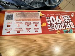 -肯德基(西安电子城店)